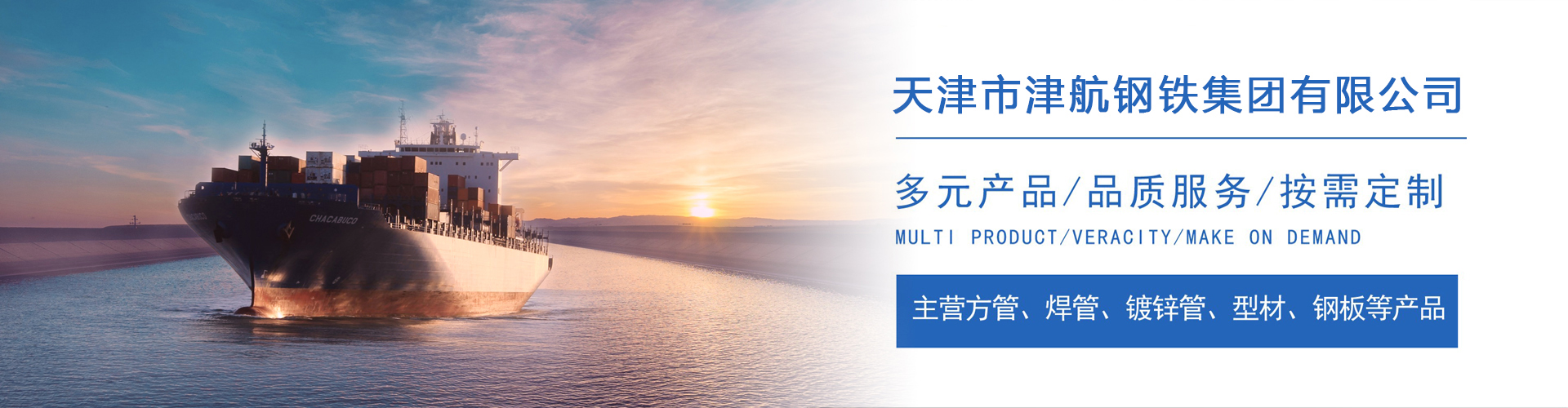 古城关于我们